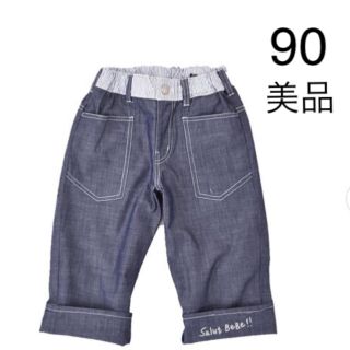 ベベ(BeBe)の美品　べべ bebe デニム  90 ハーフパンツ 薄手 男の子 短パン(パンツ/スパッツ)