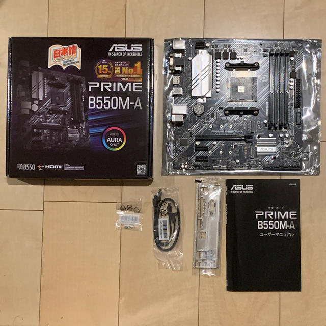 ASUS Prime B550M-A/CSM AMD AM4 (3rd Gen Ryzen) microATX Commercial  Motherboard (PCIe 4.0, ECC Memory, 1Gb LAN, HDMI 2.1/D-Sub, 4K@60HZ, TPM,  ASUS