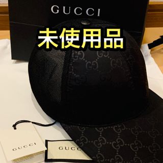 グッチ(Gucci)の未使用品 GUCCI メッシュキャップ(キャップ)