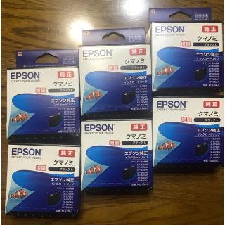 エプソン(EPSON)のEPSON 純正　クマノミインク　増量タイプ  ブラック(PC周辺機器)