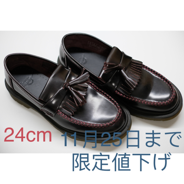 箱付き Dr.Martens/ドクターマーチン タッセルローファー - ローファー ...