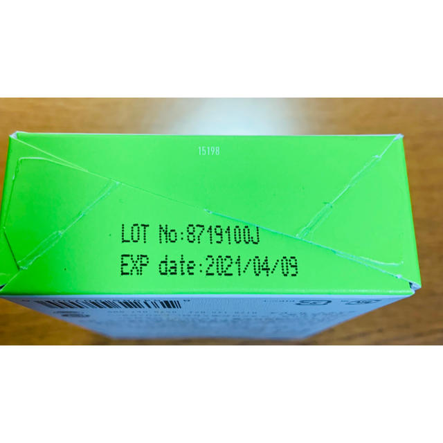 最終処分】ネオラ(旧ネリウム ) EHT メモリーフォーミュラ 5箱セット ...