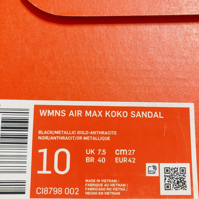 NIKE(ナイキ)のナイキ エアマックスココ 27センチ ブラック ホワイト メンズの靴/シューズ(サンダル)の商品写真