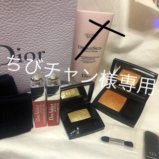 ディオール(Dior)のディオール (その他)