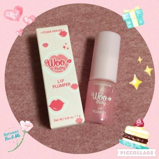 エチュードハウス(ETUDE HOUSE)のWooリップ 条件付き値下げあり(リップグロス)