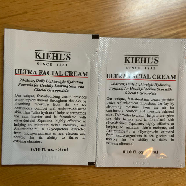 Kiehl's(キールズ)のKIEHL'S クリームUFC サンプル２つ コスメ/美容のキット/セット(サンプル/トライアルキット)の商品写真