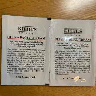 キールズ(Kiehl's)のKIEHL'S クリームUFC サンプル２つ(サンプル/トライアルキット)