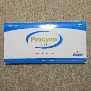 プロキオン 180錠(その他)