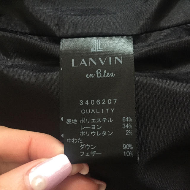 LANVIN en Bleu(ランバンオンブルー)のLANVIN ショートダウン レディースのジャケット/アウター(ダウンジャケット)の商品写真
