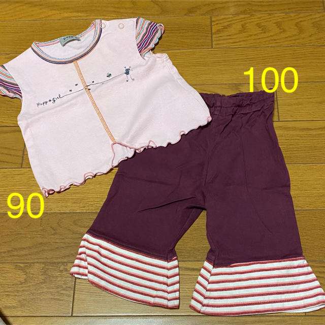 papp(パプ)のpapp カットソー  フェリシモ  パンツ  キッズ/ベビー/マタニティのキッズ服女の子用(90cm~)(Tシャツ/カットソー)の商品写真