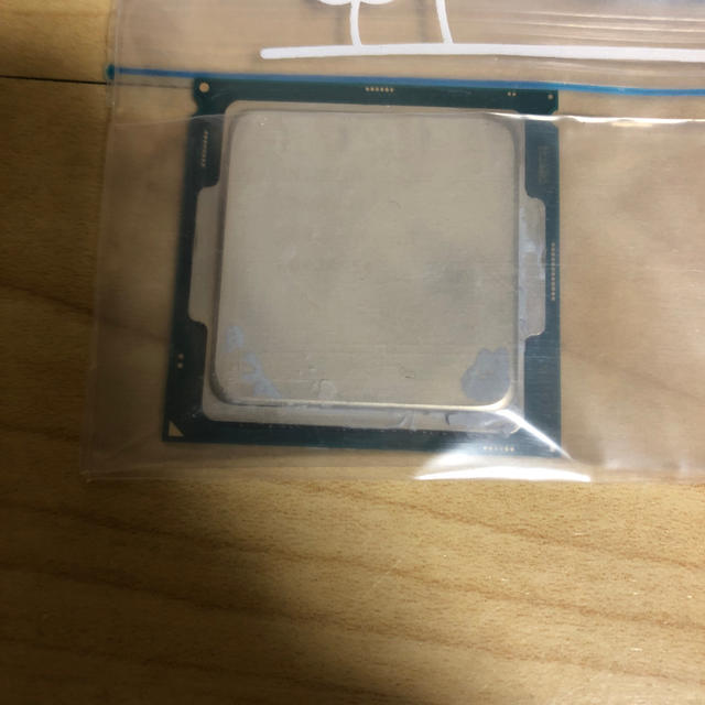 Intel core i7 6700k