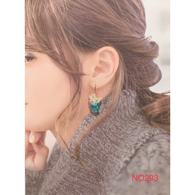 SWAROVSKI(スワロフスキー)のNO293 スワロフスキー ・フラワーの大人可愛いピアス♡ ハンドメイドのアクセサリー(ピアス)の商品写真