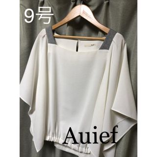 アウィーエフ(AuieF)のAuief  ブラウス　オフホワイト(シャツ/ブラウス(長袖/七分))