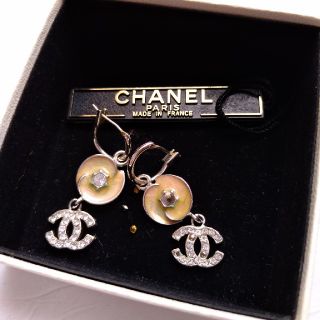 シャネル(CHANEL)の【CHANEL】ピアス【シャネル】(ピアス)