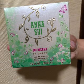 アナスイ(ANNA SUI)のANNA SUI アナスイ スイドリーム イングリーン オーデトワレ(香水(女性用))