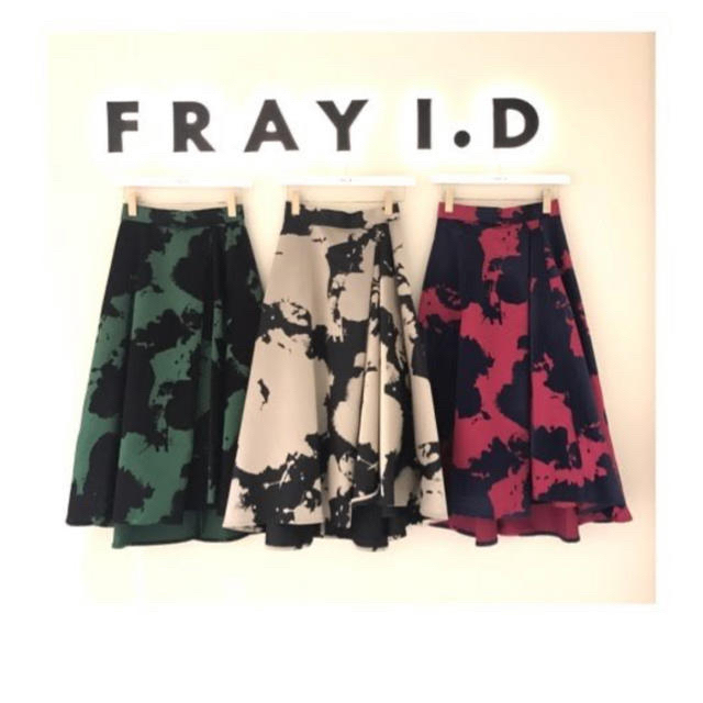 FRAY I.D(フレイアイディー)の最終値下げ　フロッキーフラワースカート レディースのスカート(ひざ丈スカート)の商品写真