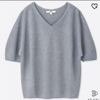 ユニクロ(UNIQLO)のももいちご様専用☆UNIQLO 3Dコットンドルマンスリーブセーター(カットソー(半袖/袖なし))