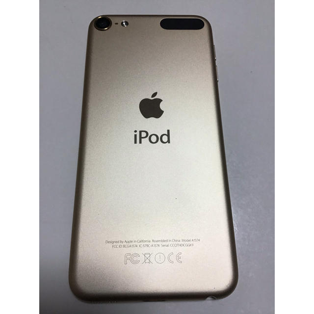 iPod touch(アイポッドタッチ)のiPod touch 第６世代 32GB ゴールド スマホ/家電/カメラのオーディオ機器(ポータブルプレーヤー)の商品写真