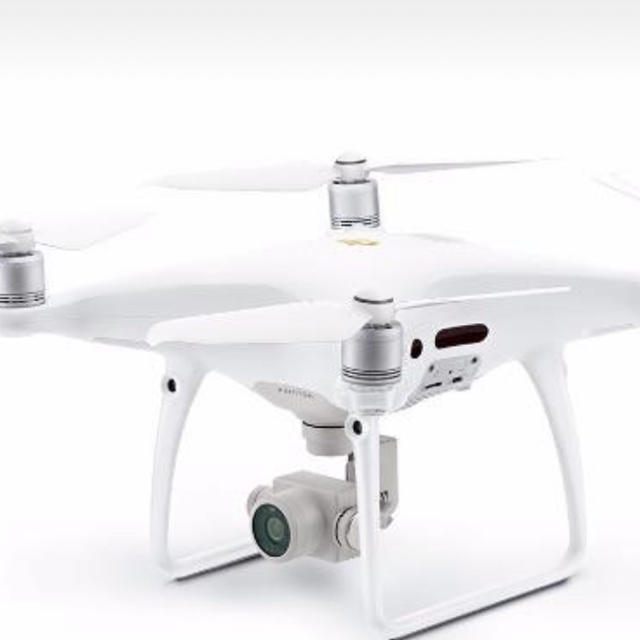 Phantom 4 PRO V2.0