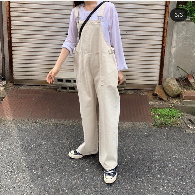 fashiru ecru loose overalls