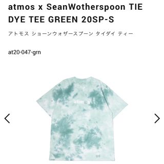 アトモス(atmos)のatmos x SeanWotherspoon TIE DYE TEE(Tシャツ/カットソー(半袖/袖なし))