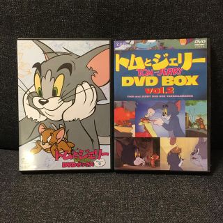 タカラジマシャ(宝島社)のトムとジェリー　DVDボックス　vol.2＆新シリーズ２(キッズ/ファミリー)