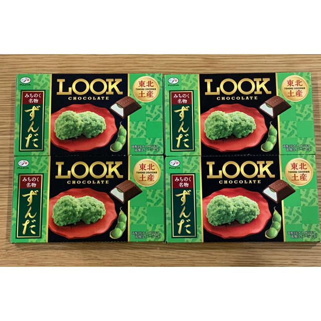 LOOK(ルック)のLOOK(ルック)チョコレート ずんだ 不二家 1箱(12粒)×4 【東北限定】 食品/飲料/酒の食品(菓子/デザート)の商品写真