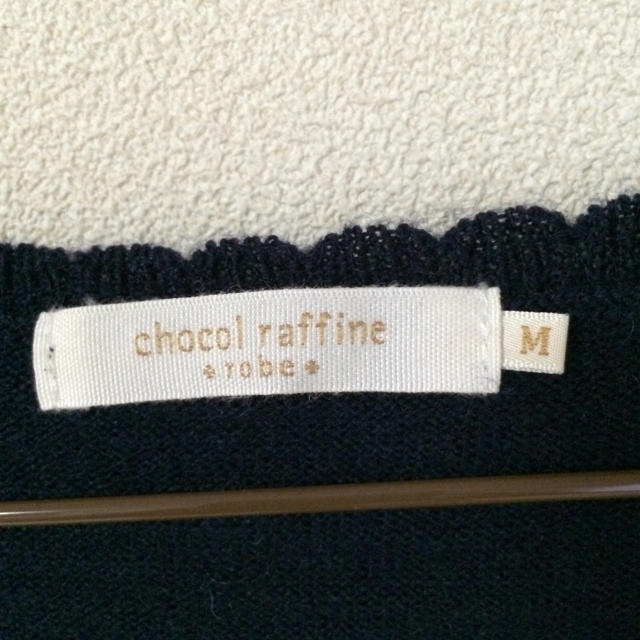 chocol raffine robe(ショコラフィネローブ)のボーダーニット レディースのトップス(ニット/セーター)の商品写真