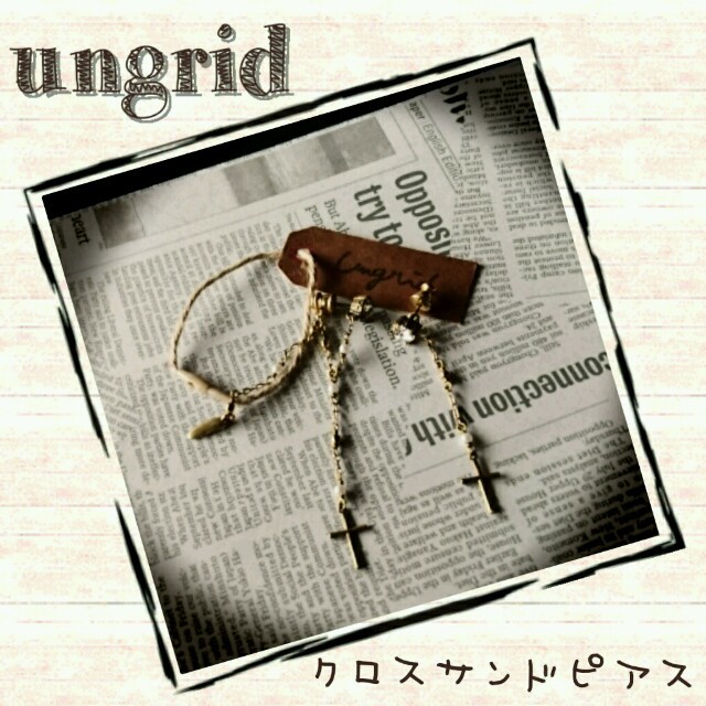 Ungrid(アングリッド)のungrid クロスサンドピアス 新品 レディースのアクセサリー(ピアス)の商品写真