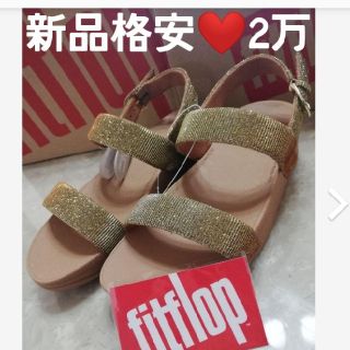 フィットフロップ(fitflop)の★★大人気★★fitflop サンダル(サンダル)