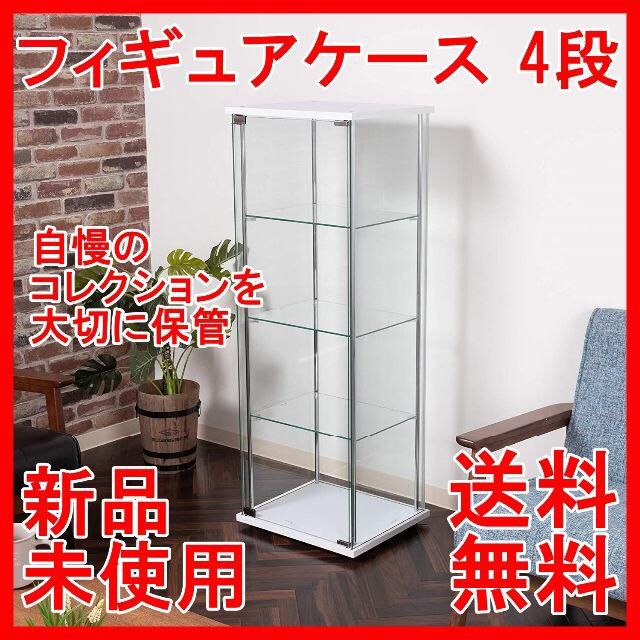 希少 Amway アムウェイ 2024年製 空気清浄機 アトモスフィアスカイ@ 希少 Amway アムウェイ 2024年製 空気清浄機 アトモスフィアスカイ@