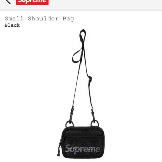 シュプリーム(Supreme)のSupreme small shoulder bag ブラック(ショルダーバッグ)