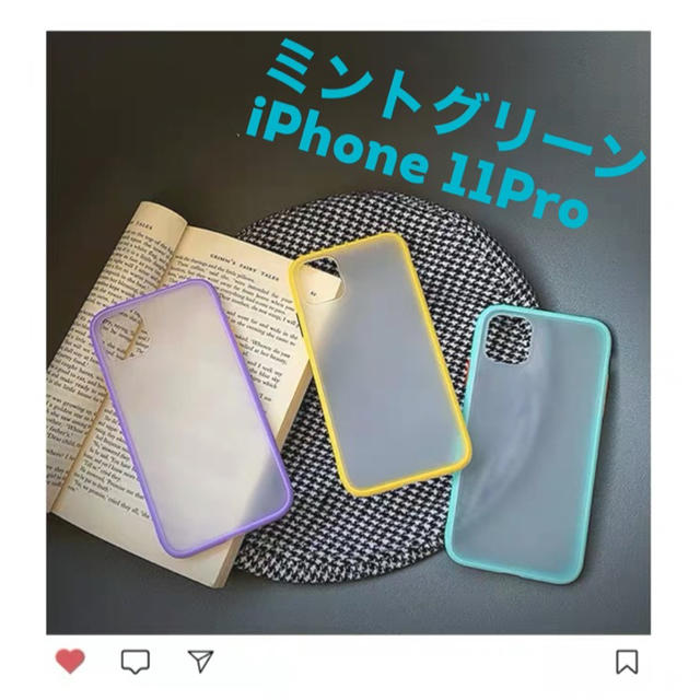 ☆iPhoneケース クリア ミントグリーン iPhone 11 Proの通販 by ☆iPhoneケース クリア ミントグリーン iPhone 11 Proの通販 by