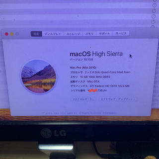 Apple - mac pro 2010 16スレッド radeon 5870 for macの通販 by ...
