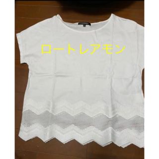 ロートレアモン(LAUTREAMONT)のロートレアモン　Tシャツ(Tシャツ/カットソー(半袖/袖なし))