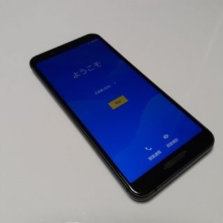 シャープ(SHARP)のau AQUOS sense3 SHV45 ブラック 美品(スマートフォン本体)