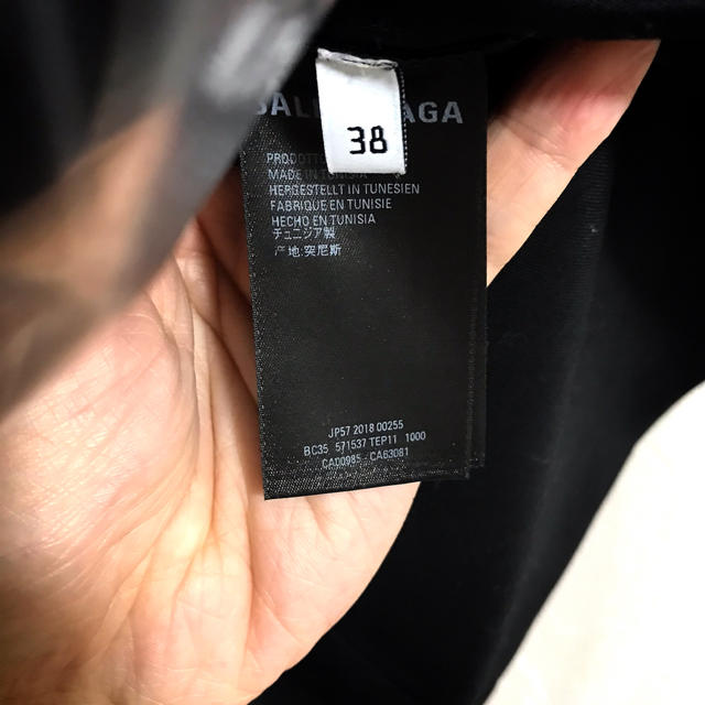 Balenciaga(バレンシアガ)のbalenciaga シャツ 39 メンズのトップス(シャツ)の商品写真