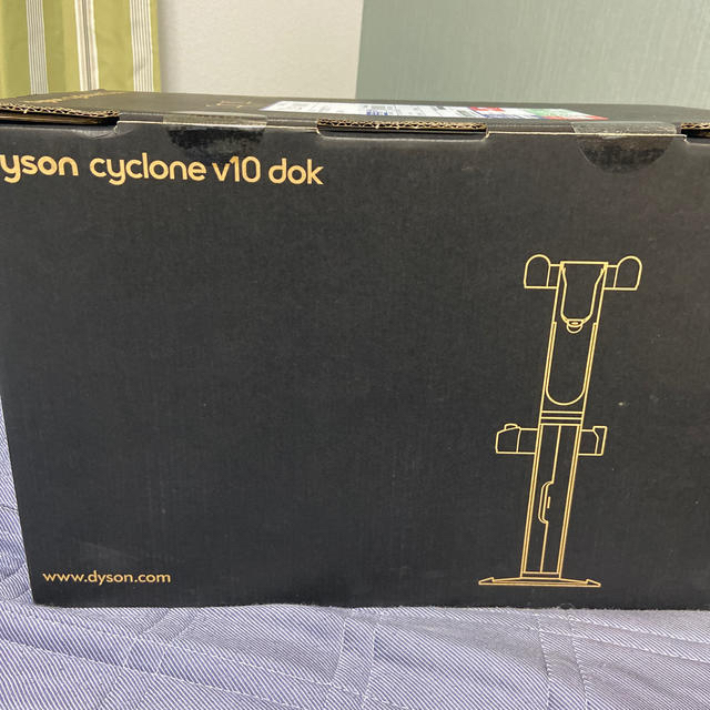 【新品】フロアドック　Dyson Cyclone V10 Fluffy専用