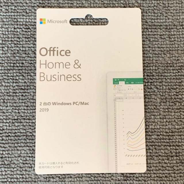 新品　2台　Microsoft Office Home&Business2019