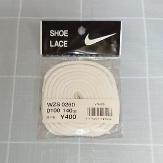 ナイキ(NIKE)のNIKE ナイキ くつ紐 白(その他)