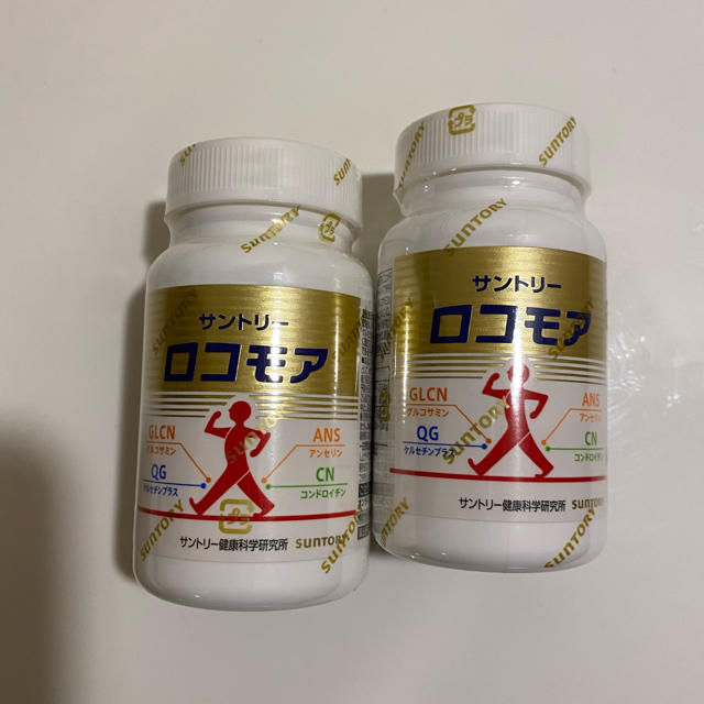 食品/飲料/酒サントリー　ロコモア　✖️２個