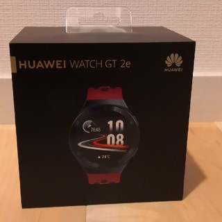 【とみ様専用】HUAWEI WATCH GT 2e 46mmラヴァーレッド(腕時計(デジタル))