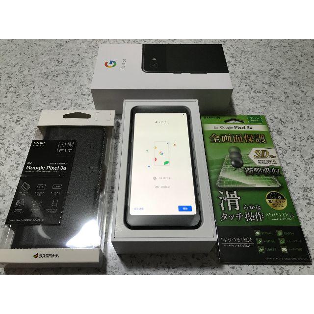 新品☆Google pixel3a 64GB JustBlack☆ロック解除済のサムネイル