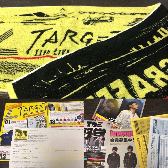 ポルノグラフィティ(ポルノグラフィティ)の値下げ‼️LIVEグッツ　ポルノグラフィティ ∠TARGET エンタメ/ホビーのタレントグッズ(ミュージシャン)の商品写真