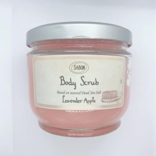 サボン(SABON)の【新品値下げ】ボディスクラブ600g(ラベンダー・アップル) / Sabon(ボディスクラブ)