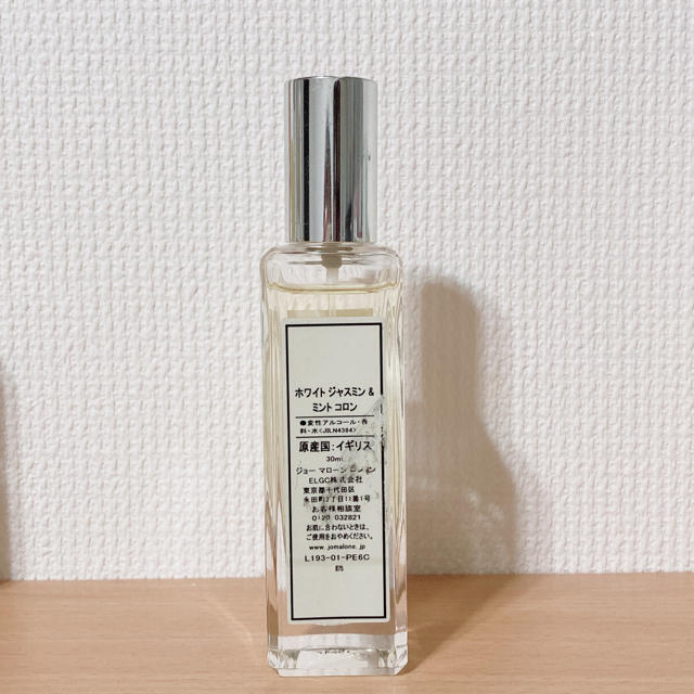 Jo Malone(ジョーマローン)のジョーマローン ホワイトジャスミン&ミント コロン 30ml コスメ/美容の香水(ユニセックス)の商品写真