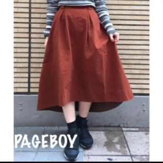 ページボーイ(PAGEBOY)のPAGEBOY チノアシメミディスカート  ¥5,480(ロングスカート)