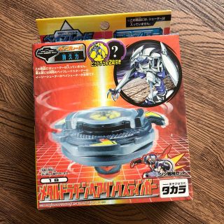 タカラトミー(Takara Tomy)のベイブレード　値下げ(その他)