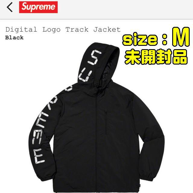 Supreme Digital Logo Track Jacket MBlackSIZE