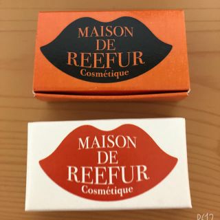 メゾンドリーファー(Maison de Reefur)のメゾンドリファーリップ&ケース(口紅)